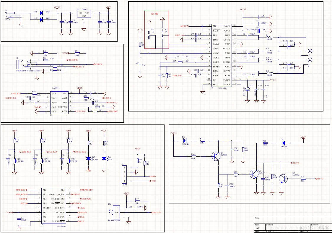 红外遥控器-VS1838B/HS0038红外接收方案（包含原理图+PCB+BOM表+程序）_红外遥控_07